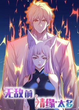 我与女友姐姐间不可告人的关系IPZ-215