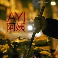 久久女婷五月综合色啪小说