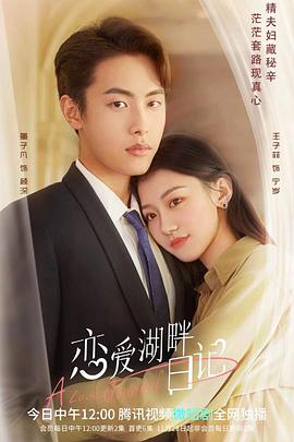 一本二本日本视频