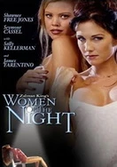 精品无码久久久久久久久