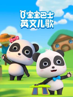 免费可以看的理论视频