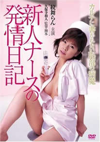 亚洲欧美综合在线一区