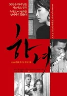 亚洲尺码与欧洲尺码区别大全