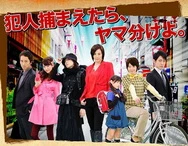 玉蒲团之初的出处和背景故事