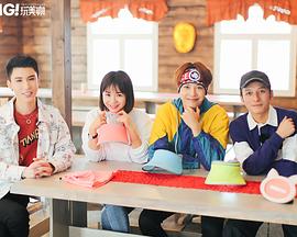 头号嫌疑人·剧情版