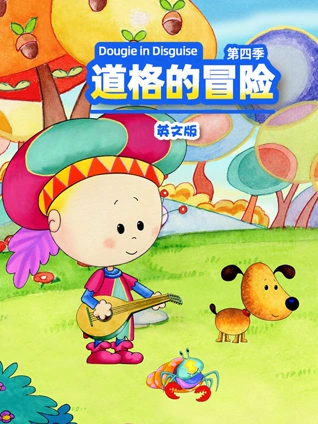 夫的好友侵犯我