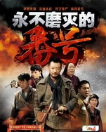 我 啊高潮了 嗯 出水了