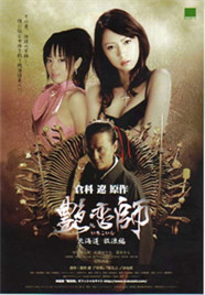 头埋进我裙子里用舌头