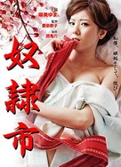 国产尤物av尤物在线观看