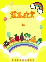 一级特黄aa大片手机在线