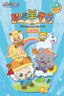 成年轻私人电影网