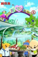 美女扒开让男人捅