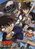 和搜子在一起居住的日子3