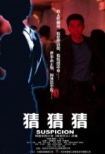 我主宰了灵气复苏动态漫画