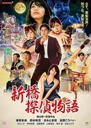 成年人视频一区二区