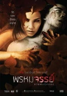 亚洲尺码日本尺码专线