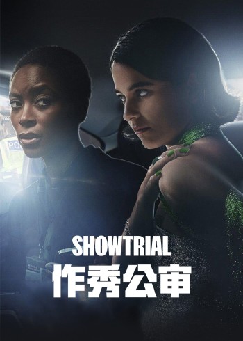 我们无法一起学习 OAD2