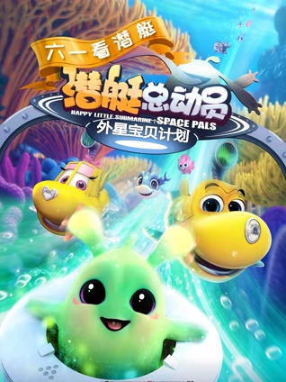 亚洲aⅴ最大采集.